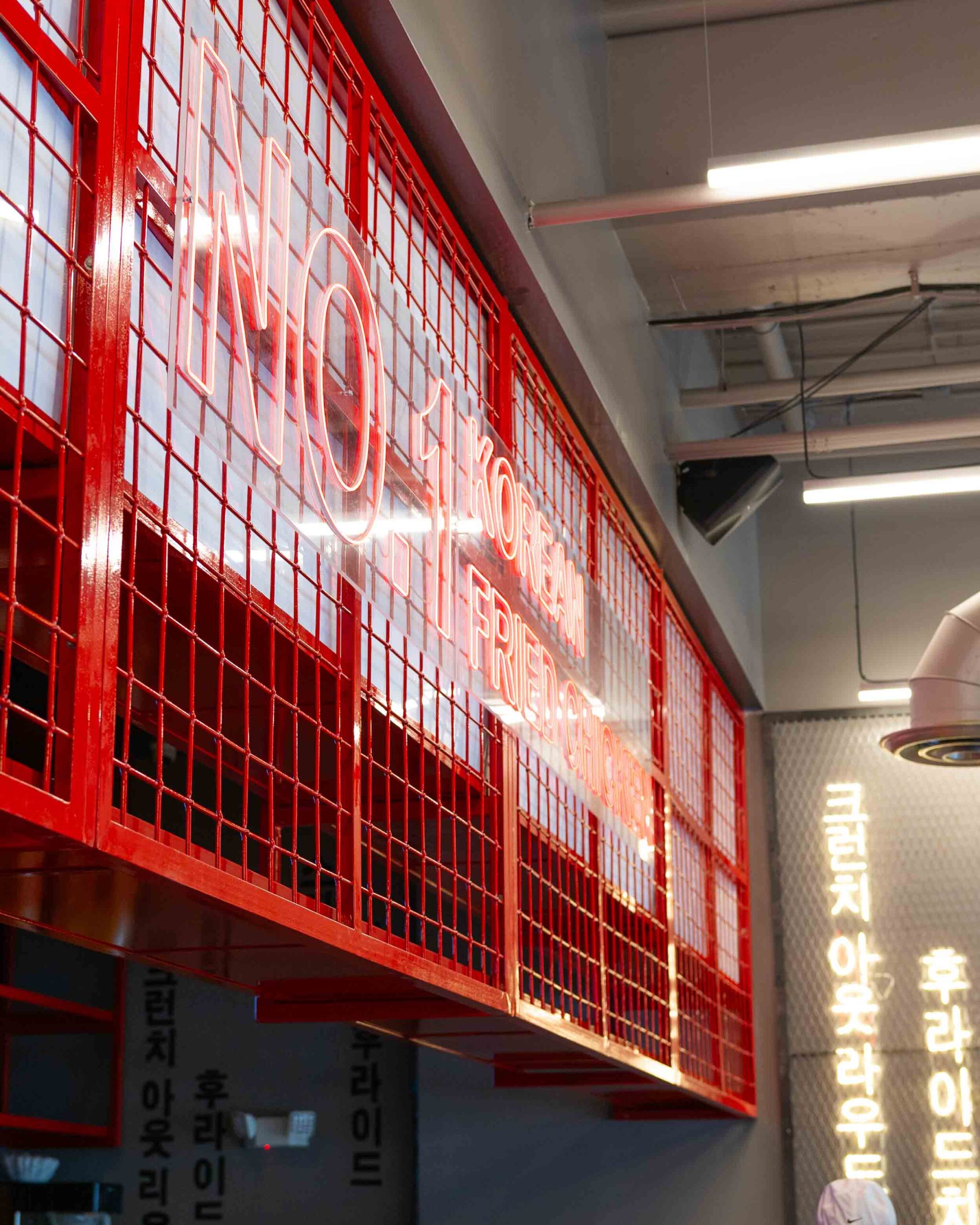 BONCHON (1)