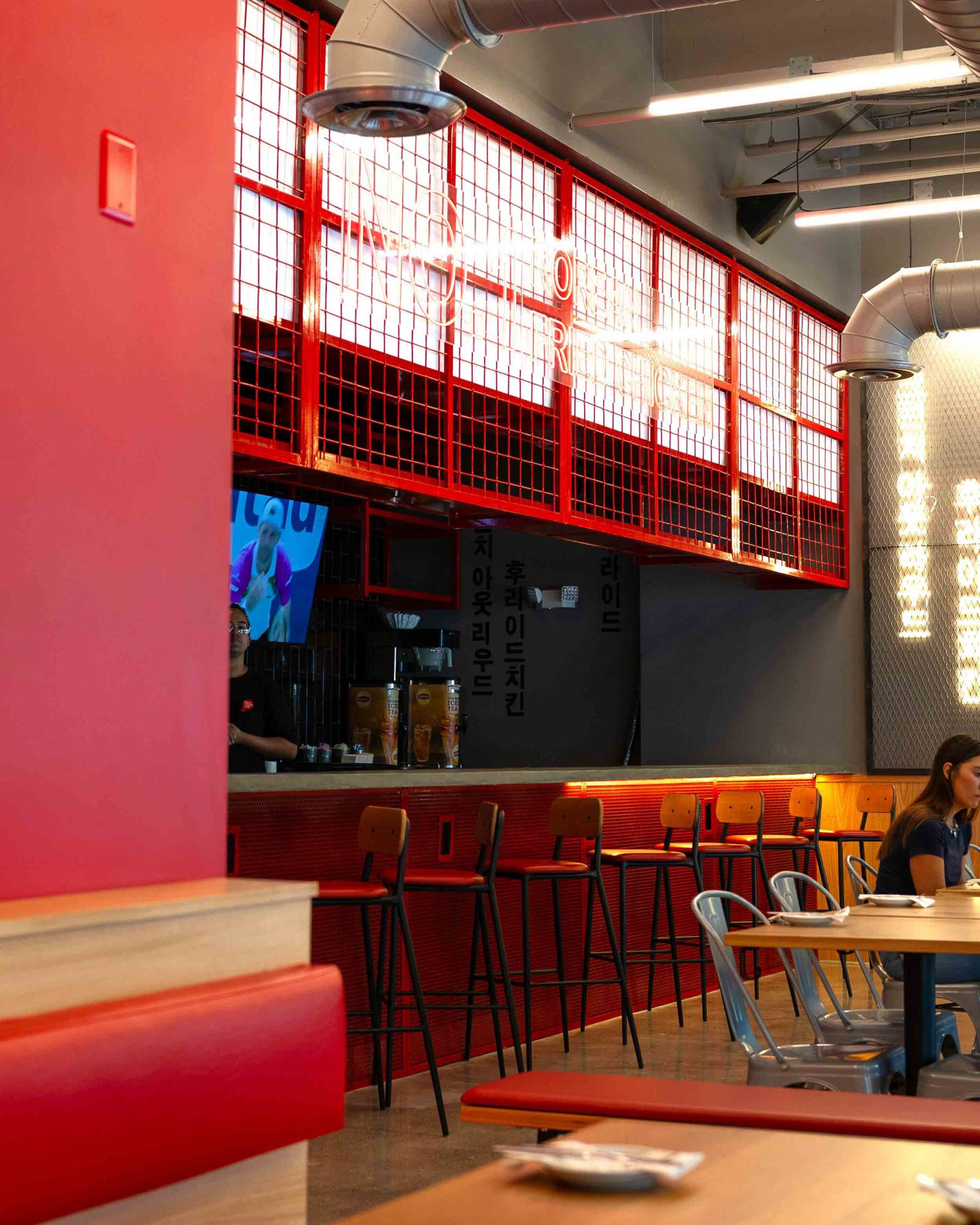 BONCHON (9)
